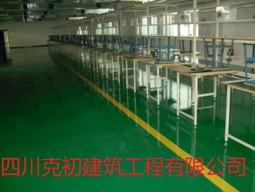 成都環(huán)氧地坪施工 成都環(huán)氧地坪施工